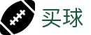 足球买球app下载(中国站) - 世界杯全天候赛事实时播报第一现场