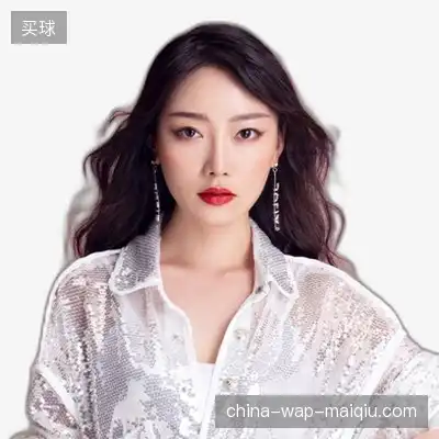 万瑞